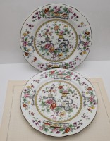 Aynsley тарелки старинные в стиле шинуазри 2 шт. (A818)
