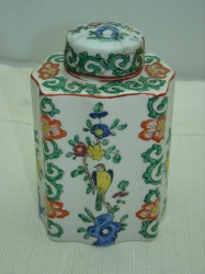 Чайница старинная (U922)