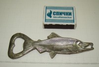 Открывалка винтажная Рыба (A623)