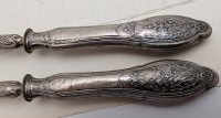 Старинный серебряный салатный набор (B113)