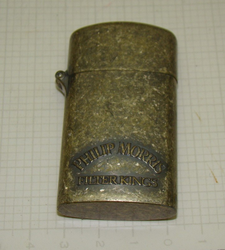 Зажигалка PHILIP MORRIS (Q008)