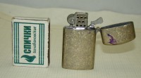Зажигалка PHILIP MORRIS (Q008)