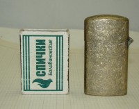 Зажигалка PHILIP MORRIS (Q008)