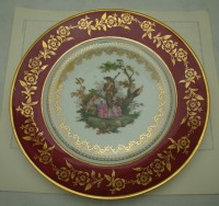 Limoges Haviland тарелка большая винтажная (M634)