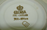 Блюдечко фарфоровое Gloria Alt Wien (V900)