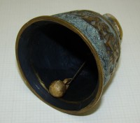 Колокольчик винтажный бронзовый (X620)