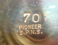 Pioneer винтажный набор для чая и кофе (A526)