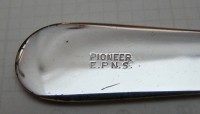 Pioneer винтажный набор для чая и кофе (A526)