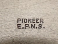 Pioneer винтажный набор для чая и кофе (A526)