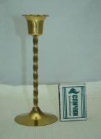 P150B.JPG