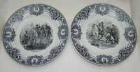 Boch Freres тарелки винтажные Наполеон 2 шт. (Y103)