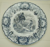 Boch тарелка старинная Охота (M637)