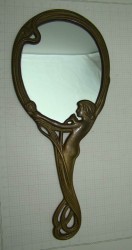 Зеркало ручное (R668)