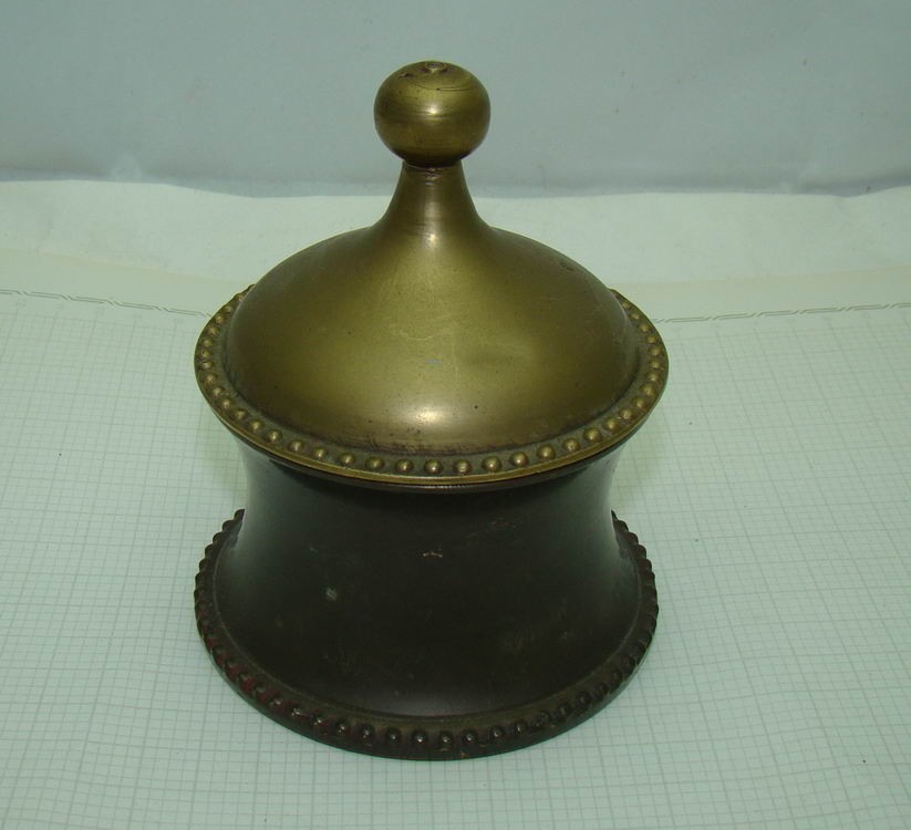 Сахарница (R704)