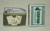 Зажигалка Elvin Super lighter бензиновая старинная (Q096)