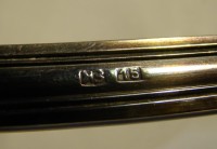 Ложка разливательная половник старинный (M343)