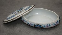 Limoges шкатулка винтажная фарфоровая (M540)