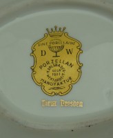 DW лоточек орешница фарфоровая винтажная (M638)