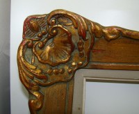 Рамка для картины старинная  (A726)