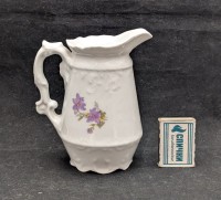 Молочник фарфоровый старинный (B118)