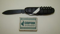Richartz Solingen Нож складной (X684)