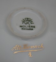 Rosenthal вазочка конфетница старинная (M541)