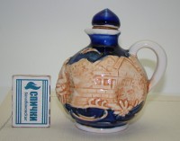 Кувшинчик графинчик винтажный (A629)