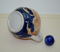 Кувшинчик графинчик винтажный (A629)