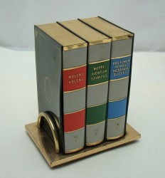 Сигаретница "Трехтомник" (U250)