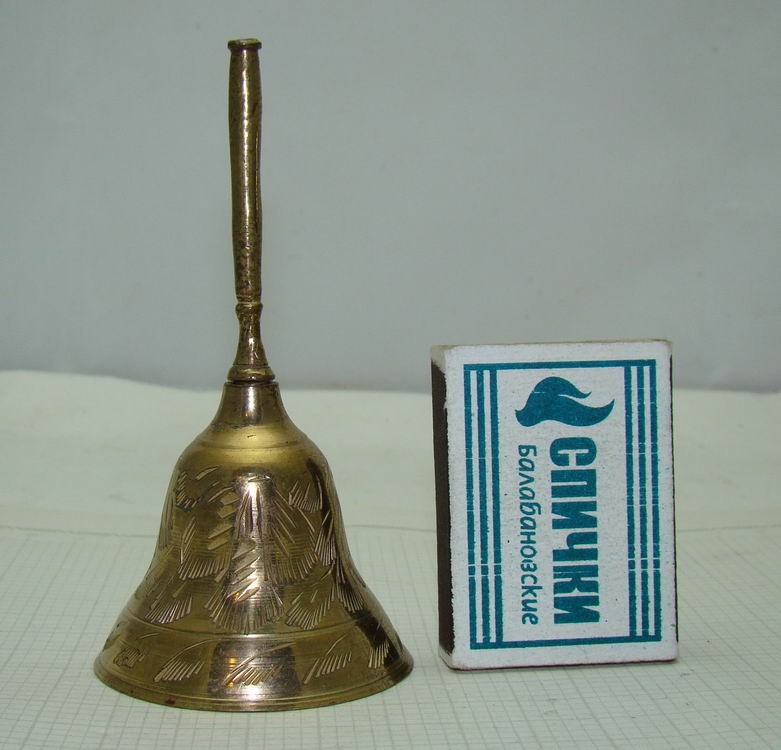 Колокольчик (R781)