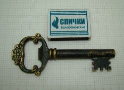 Штопор открывалка "Ключ" (R884)