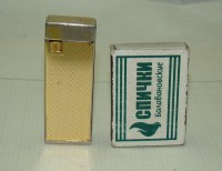 Зажигалка газовая винтажная Soluda Style de France (Q098)