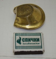 Пепельница маленькая лоточек Подкова (W999)