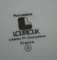 Louis Lourioux винтажные кухонные банки 3 шт. (X882)