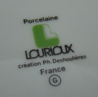 Louis Lourioux винтажные кухонные банки 3 шт. (X882)