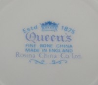 Queens винтажная чайно-кофейная пара (A431)
