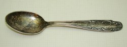 Ложечка чайная старинная (W484)