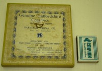 Staffordshire плакетка винтажная Галантная сцена (X349)