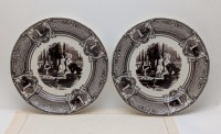 Two's Company две декоративные тарелки (B121)