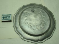V536C.JPG