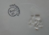 BFK тарелка декоративная старинная (W286)