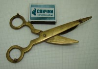 R889D.JPG