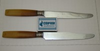 Ножи столовые старинные 2 шт. (Y606)