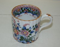 Booths чашечка кофейная старинная (A534)