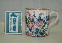 Booths чашечка кофейная старинная (A534)