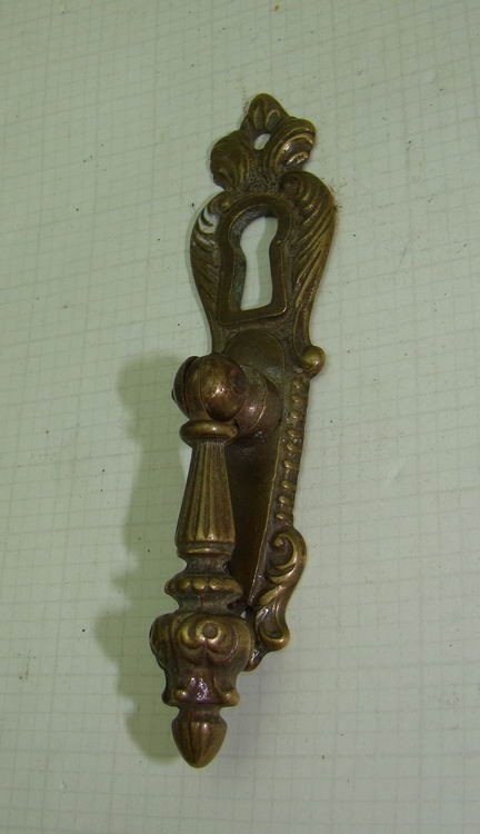 Фурнитура накладка ручка мебельная старинная (P500)