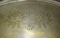 Поднос старинный (V612)