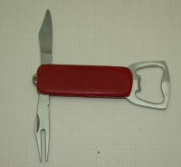 Открывалка с ножичком и вилкой (X004)