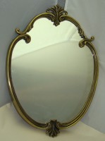Зеркало настенное старинное (X888)