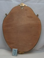 Зеркало настенное старинное (X888)